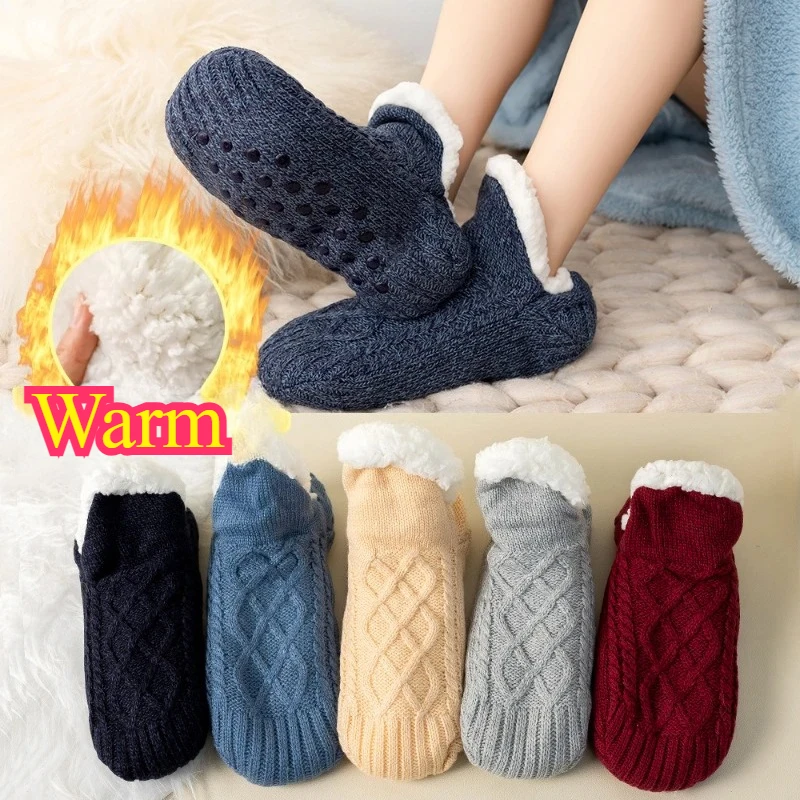 1 Paar Unisex Winter Plüsch Dicke Hause Boden Socken Wärme Komfort Männlich Weiblich Erwachsene Dispense Socken Hausschuhe Socken Abdeckungen