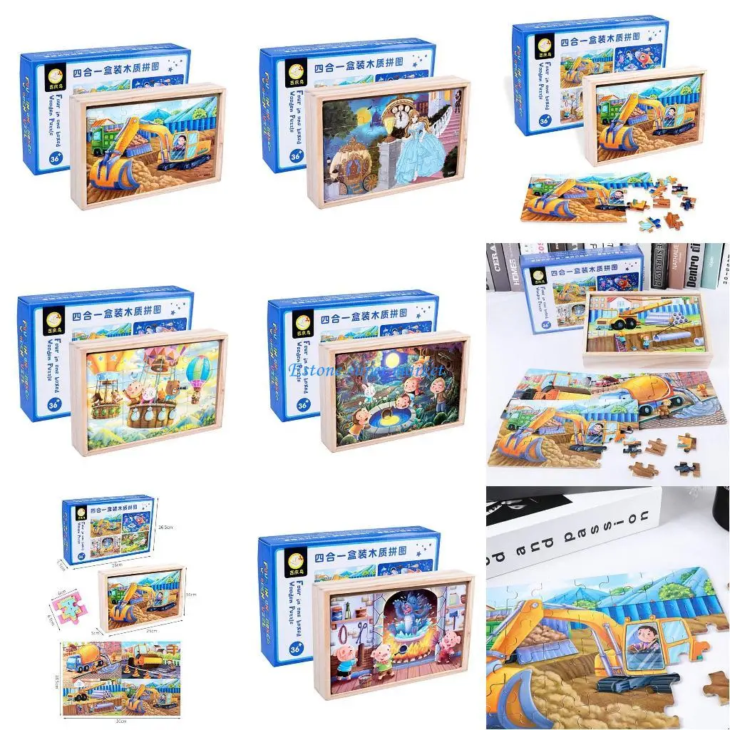 

090B 4 In 1 Wooden Puzzle 12 24 36 48pcs Slice Small Piece Advanced Intelligen