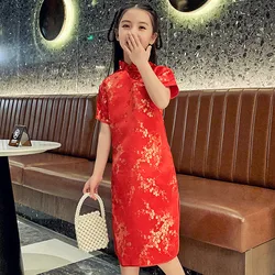 Cheongsam de manga curta infantil, hanfu, vestido de princesa, tradicional chinês, bebé, criança, retrô, Qipao, 2021