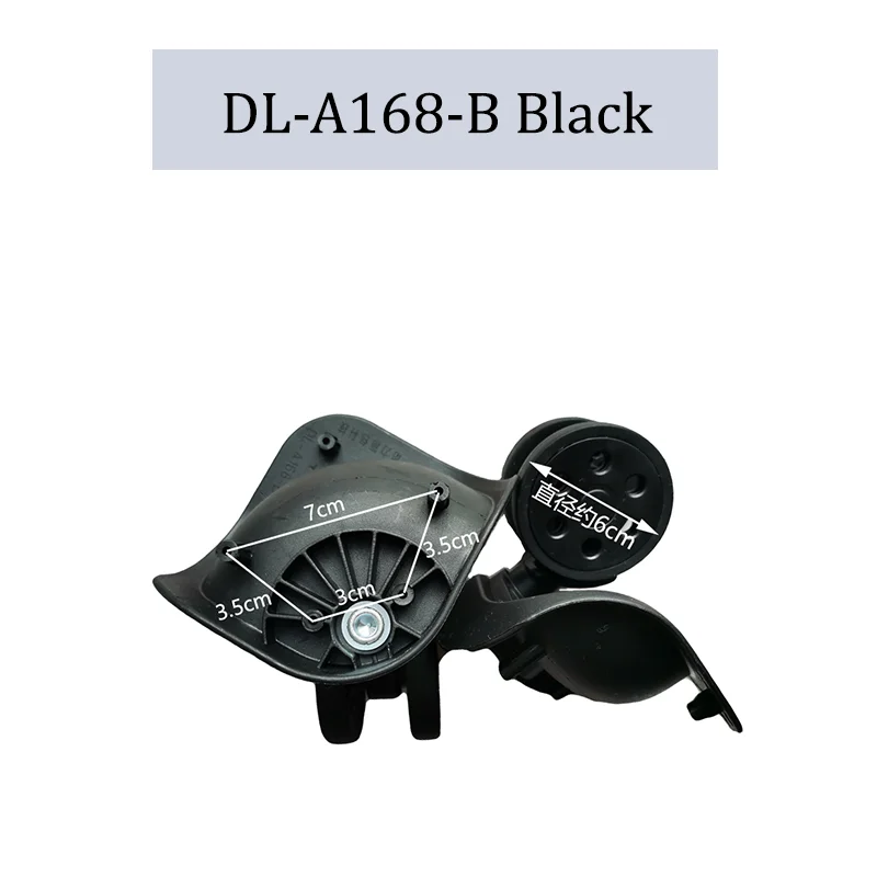 For DL-A168-B Nylon Luggage Wheel Trolley Case Wheel Pulley Sliding Casters Universal Wheel Repair Smooth Slient Wear-resistant