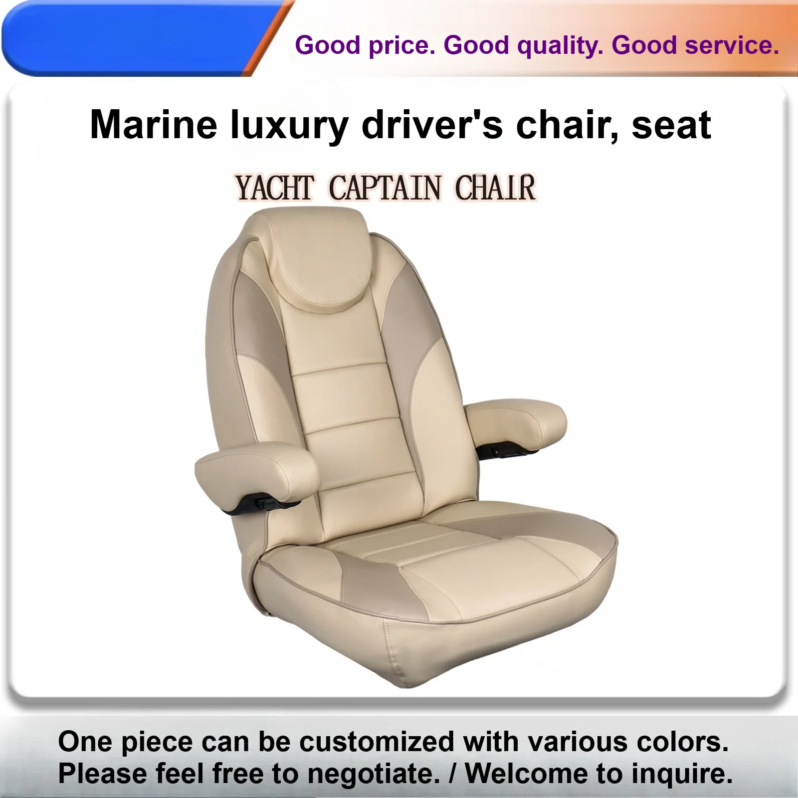 

Роскошное морское кресло капитана, регулируемое вращающееся сиденье с высокой спинкой и подлокотниками, анти-УФ-защита для яхты, автофургона