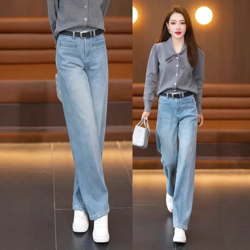 Pantalones vaqueros de color claro para mujer, pantalones estrechos de pierna ancha para primavera y otoño, pantalones largos informales holgados y adelgazantes a la moda