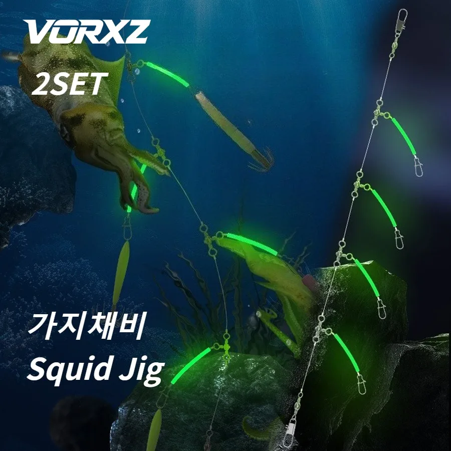 2 Sets de Líneas de Pesca de Carbono de 70/100/190cm para Calamar, Jigs para Calamar, Línea de Pesca Marina, Accesorios de Pesca, Anzuelos para Calamar, Línea de Anzuelos
