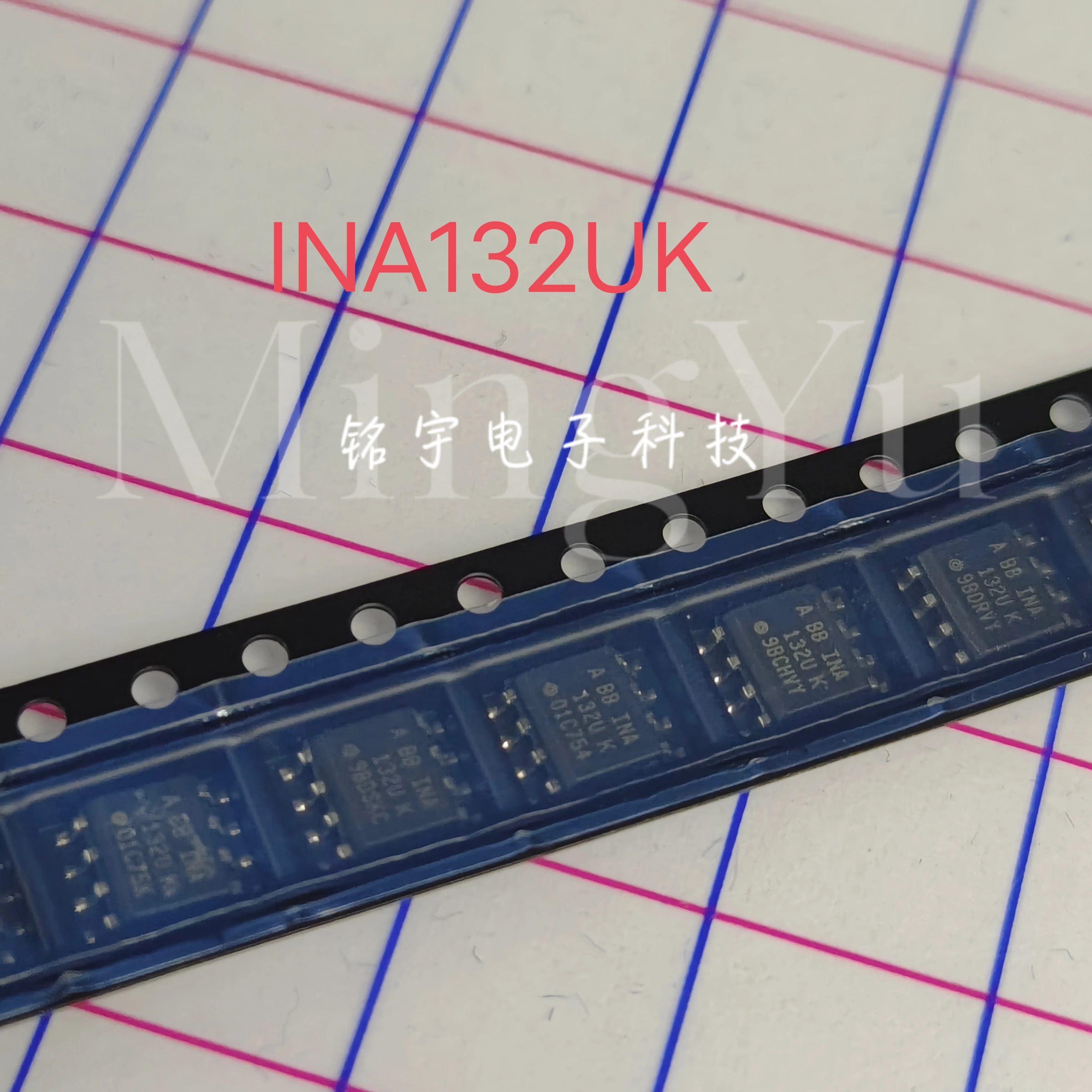 1-10PCS 100% brand new INA132 INA132UK Original and authentic products encapsulation:SOIC8