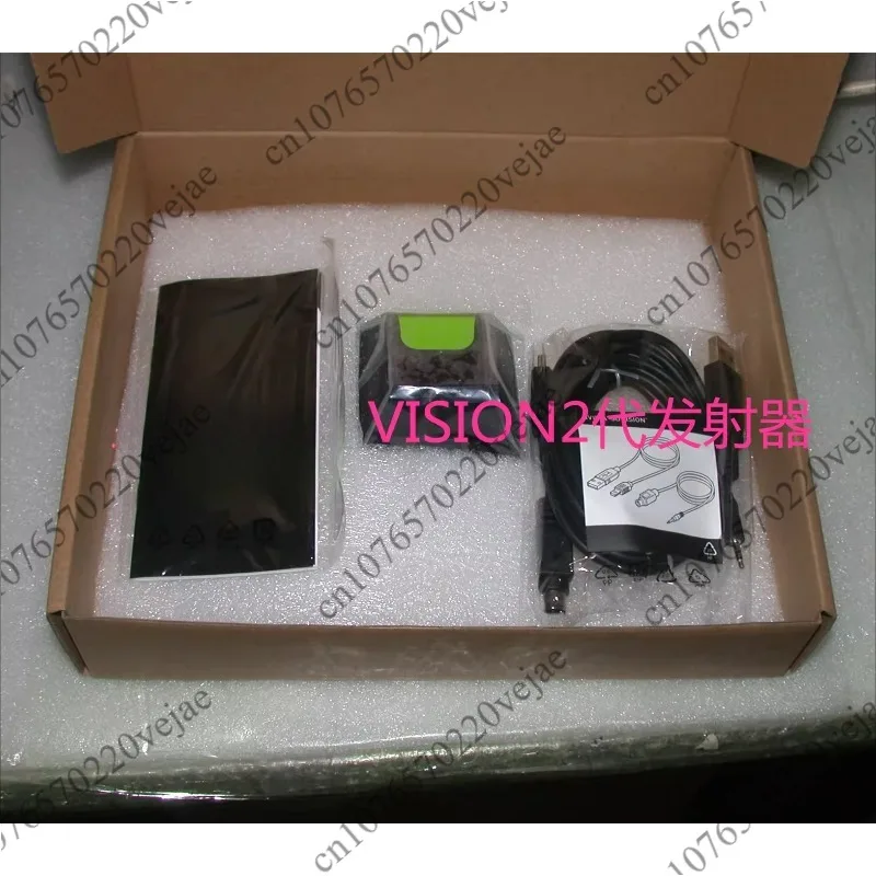 Wireless IR Transmitter for NVIDIA 3D Vision 2 Glasses Kit Gaming & Home Theater System