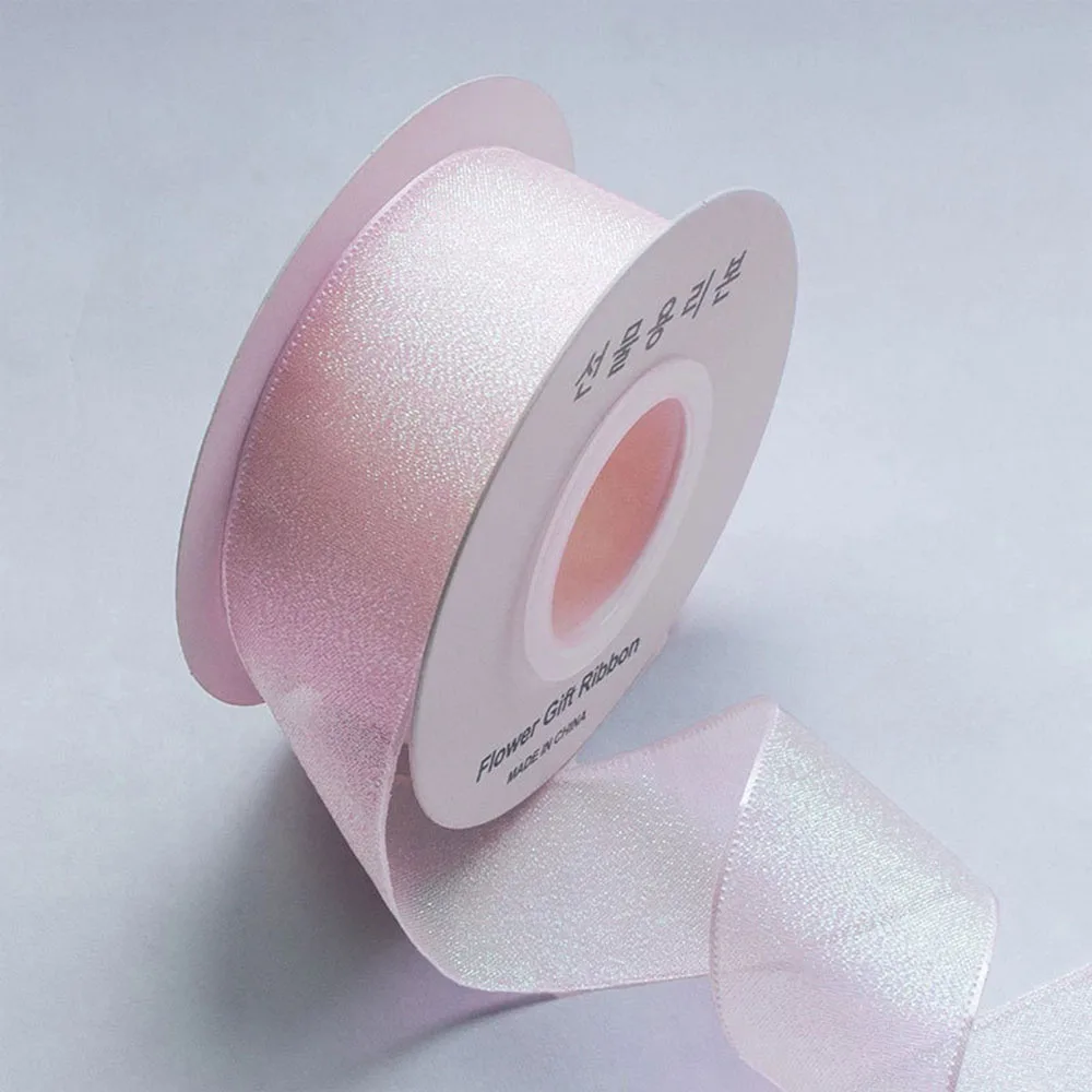 

Fishtail Ribbon 10 Yards Fishtail Yarn Ribbon Fantasy Mesh Ribbon Reflective For Baby Shower Hair Corsages Gift Wrapping