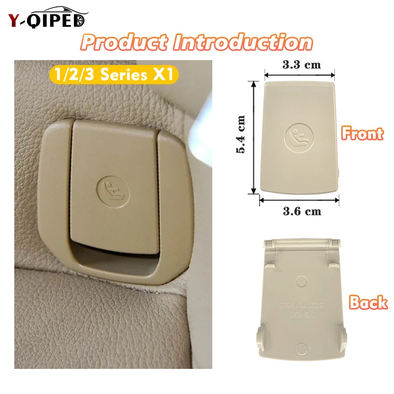 Car Rear Child Seat Safety Fixing ISOFIX Cover for BMW 12 3 X1  Series F45 F48 F49 F39 F30 E84 E90 F35 52207384717