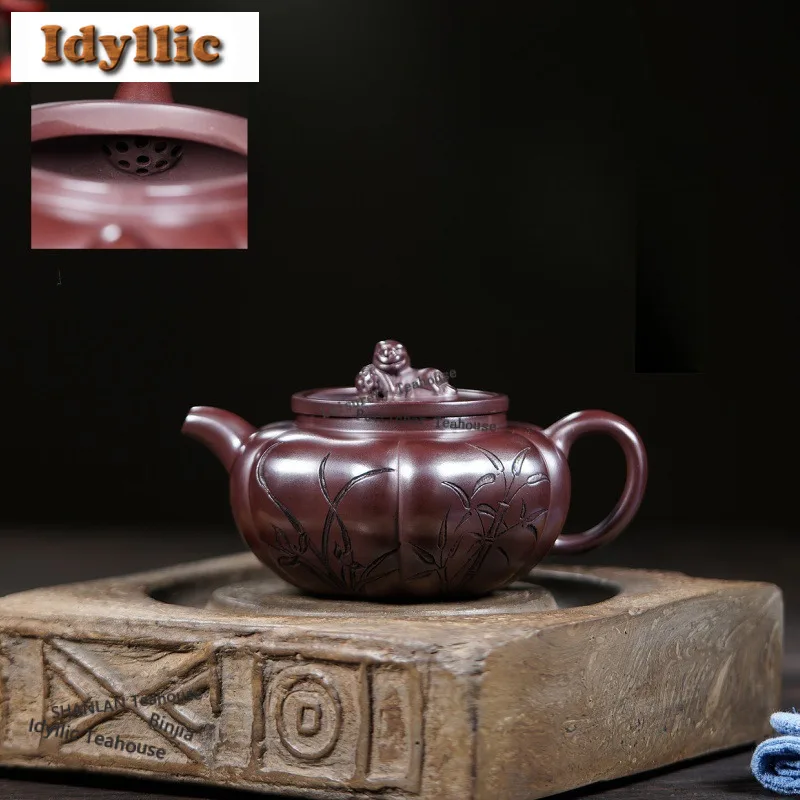 

270ml Authentic Yixing Purple Clay Teapots Handmade Lion Ball Pot Raw Ore Black Stone Red Mud Kettle Zisha Tea Set For Tea Gifts