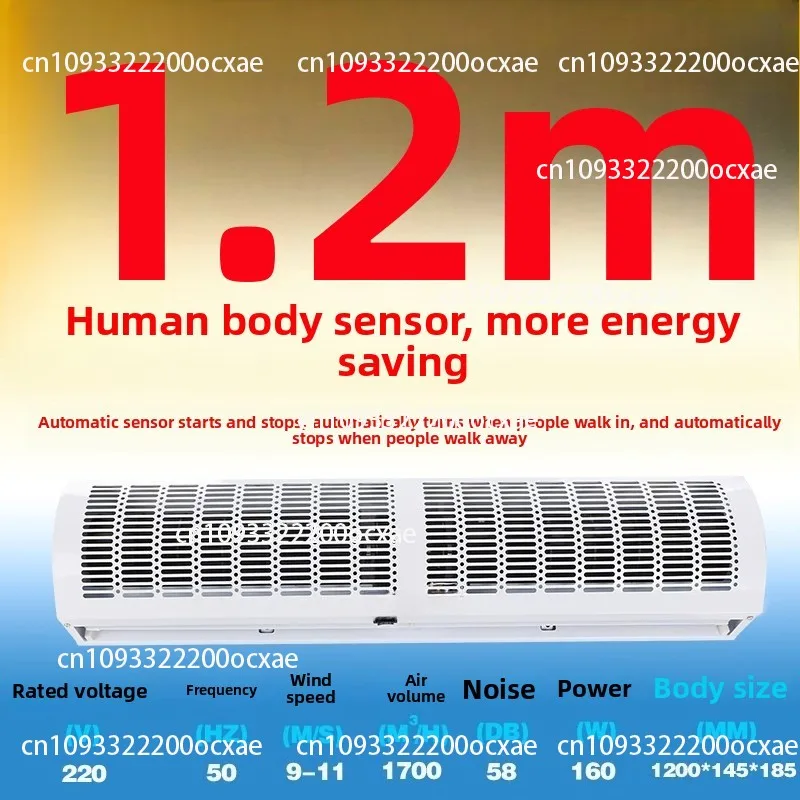 Air Curtain Machine Commercial Silent Door Air Curtain Air Curtain Turnstile Supermarket 0.9/1.2/1.5/1.8/2 Meter Door Head