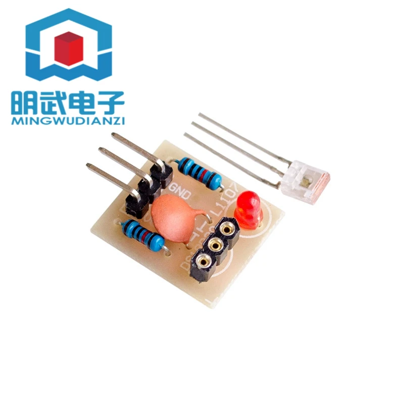 Laser Sensor Receiving Module (non-modulating tube) Has Laser Output High Level