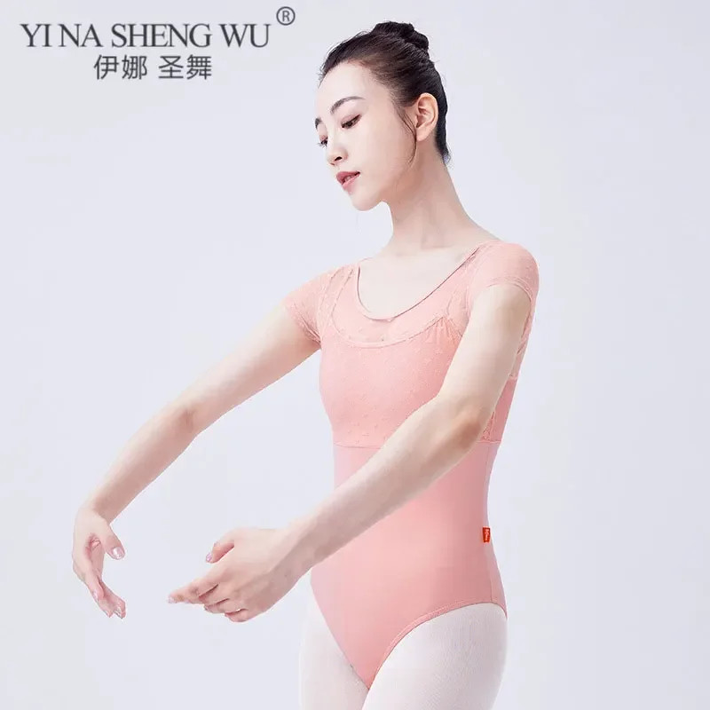 Ballet Dance Clothes Female Nylon Lace Stitching Dance Practice Clothing Ballet Dance Art Test Dance Leotard Gymnastics Jumpsuit