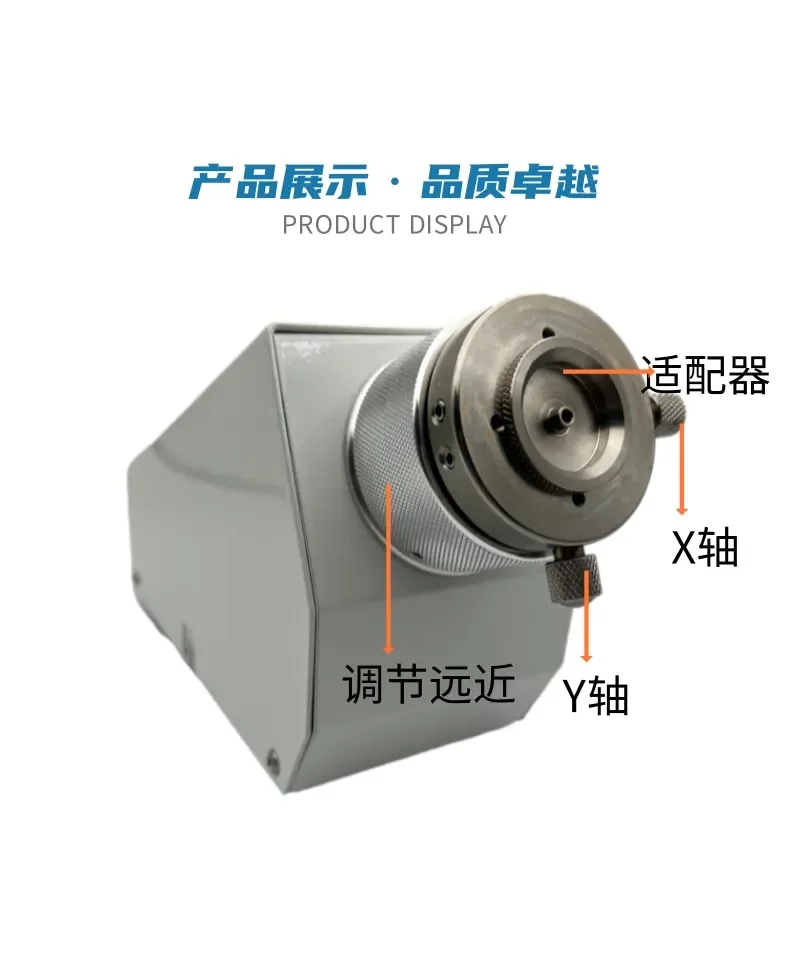 Split fiber end face detector, jumper detector, splitter end SC end face