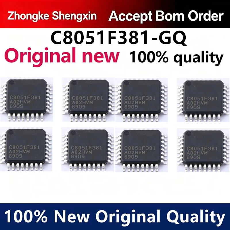 (5-100pieces)C8051F381-GQ C8 051 F 381-GQ C8051F381-GQ Genuine original