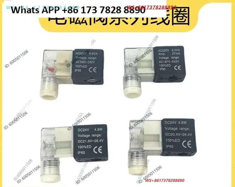 New Solenoid Valve All Copper Coil 4V210-08 4V310-10 4V410-15 AC220V 24V