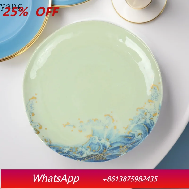 

LH high-end household imitation porcelain tableware set relief underglaze light luxury dishes