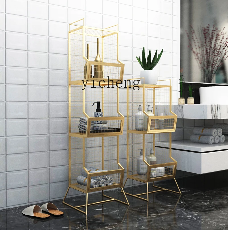 Zc Simple Modern Storage Rack Indoor Living Room Bookshelf Multi-Layer Floor Storage Storage Rack Grid Entrance Rack