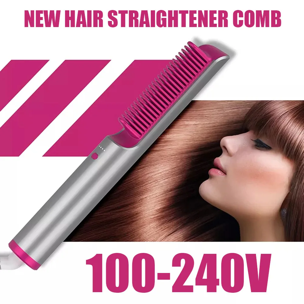 แปรงผมไฟฟ้าอัจฉริยะปิดป้องกัน Straightener Anti-Scald หวีแบบพกพาสำหรับสตรีที่มี4อุณหภูมิ20S ความร้อนได้อย่างรวดเร็ว