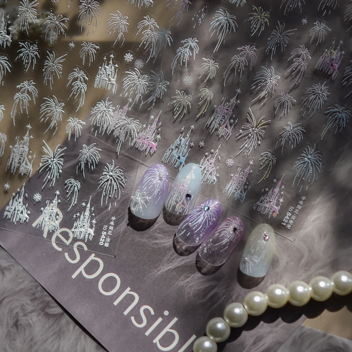 1 قطعة لون بريق نمط القلعة 5D الإغاثة ملصقات الأظافر مسمار الفن اكسسوارات الليزر ستار النجمي ملصقات مستلزمات الأظافر #4