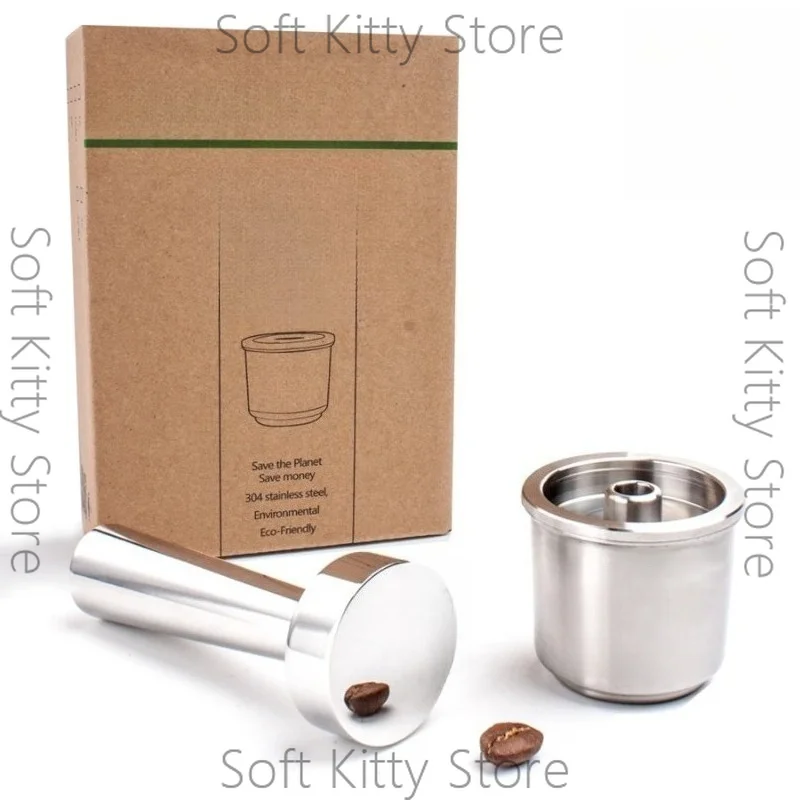Refillable capsule pod resuable Filter cup fit for illy X Y TYPE Coffee Machine  Metal Stainless Steel Coffee capsule