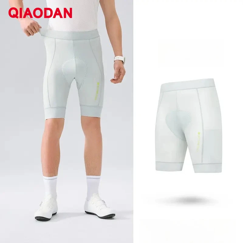 QIAODAN Male Cycling Shorts 2026 Summer No Fading 5 Inch Tight Fit Bike Half Pants Outdoor Sports Men's Clothing QXFZK3252209R