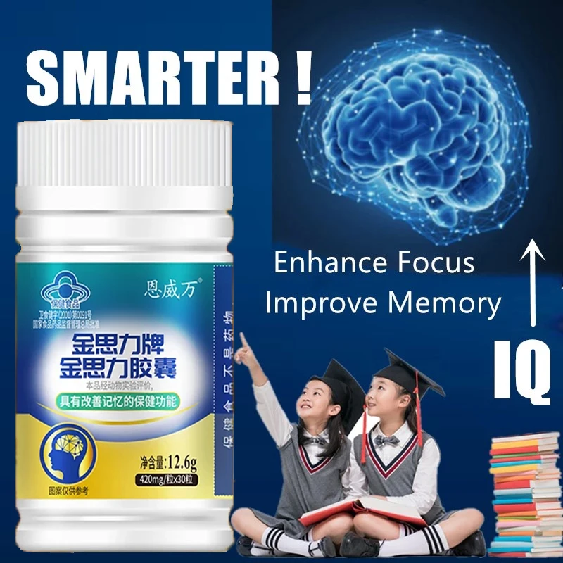 

5 Nootropic Brain Booster Supplement Enhance Focus Improve Memory Mental Enhancement Pills for Neuro Energy & IQ Ginkgo