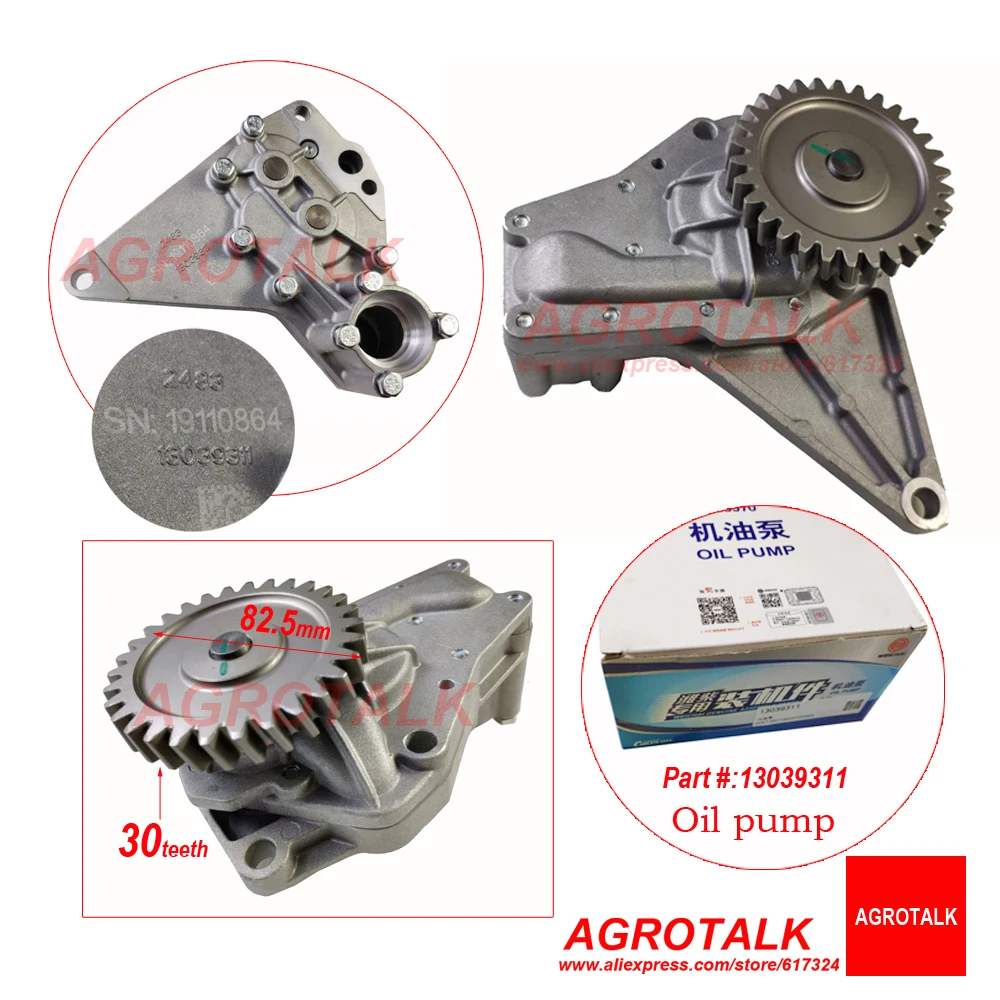 

Oil pump 13039311 for Weichai Deutz D226B-4T