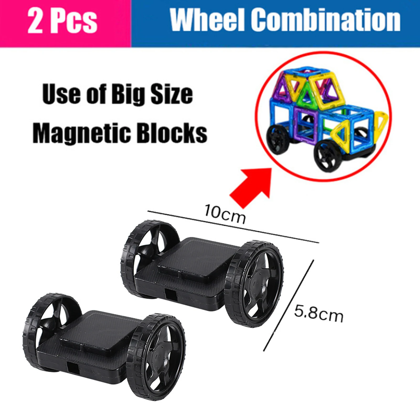 2Pcs Magnet Building Blocks Wheels Base Construction Toys Magnetic Wheels DIY Construction Base Children Toys Wheel Set for Kids