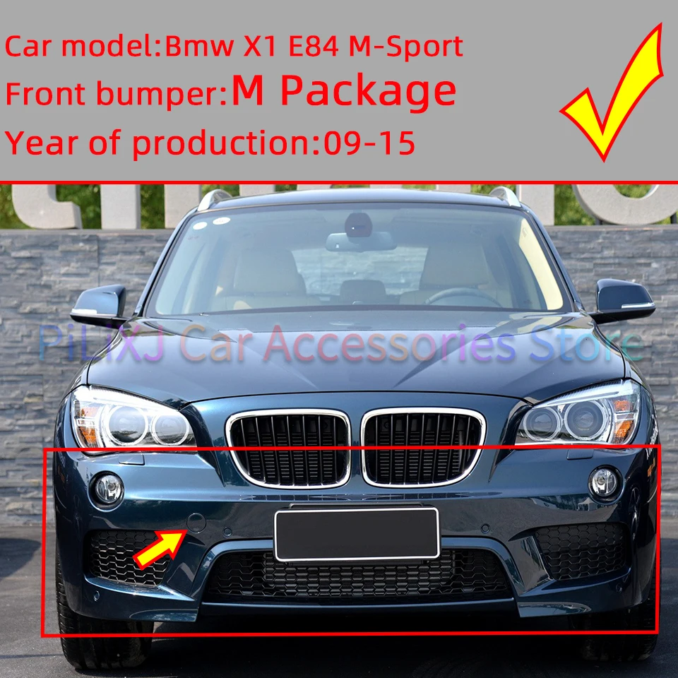 غطاء خطاف السحب الأمامي والخلفي ، غطاء غطاء تزيين ، قشرة تشذيب مرسومة للوجه ، BMW X1 E84 E84LCI M-Sport-