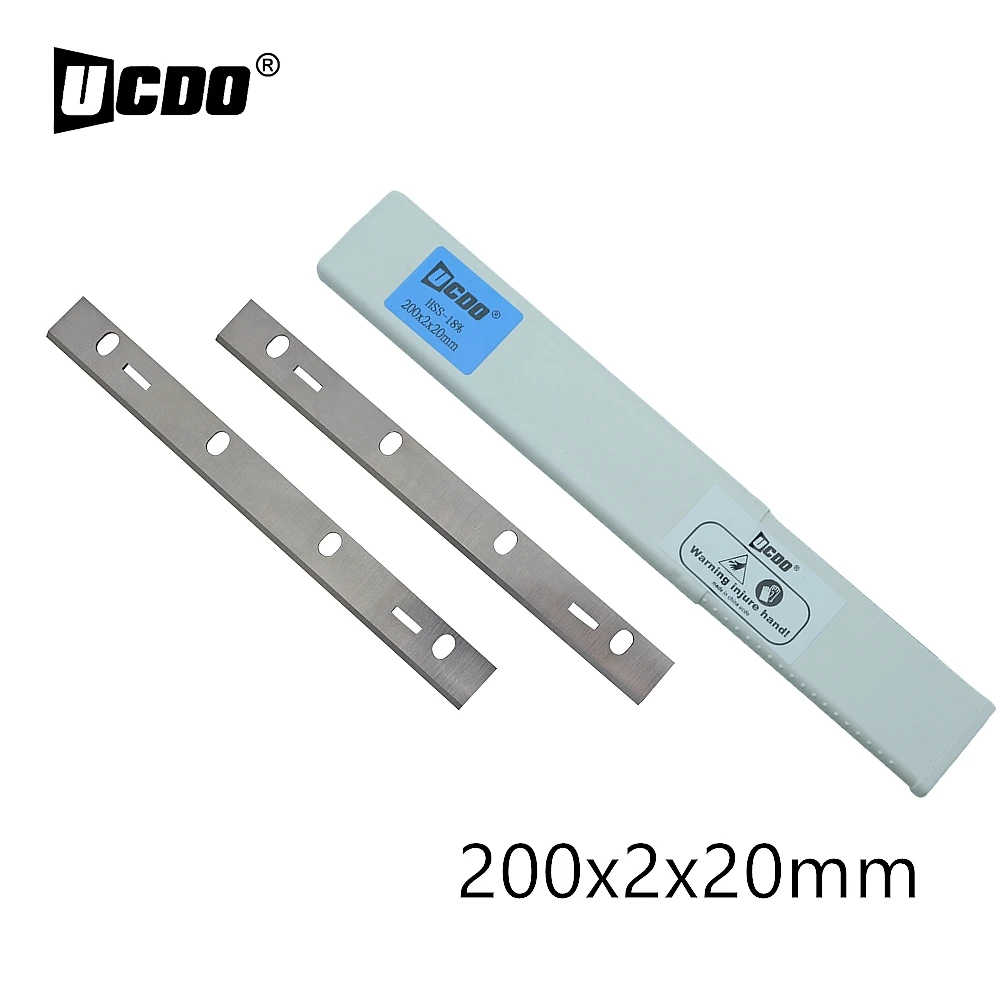 UCDO 2Pcs 200х2х20mm HSS Thickness Planer Blade For UNIVERSAL-2000 MOGILEV 2.0 TD-2000 BELMASH CPL-200.