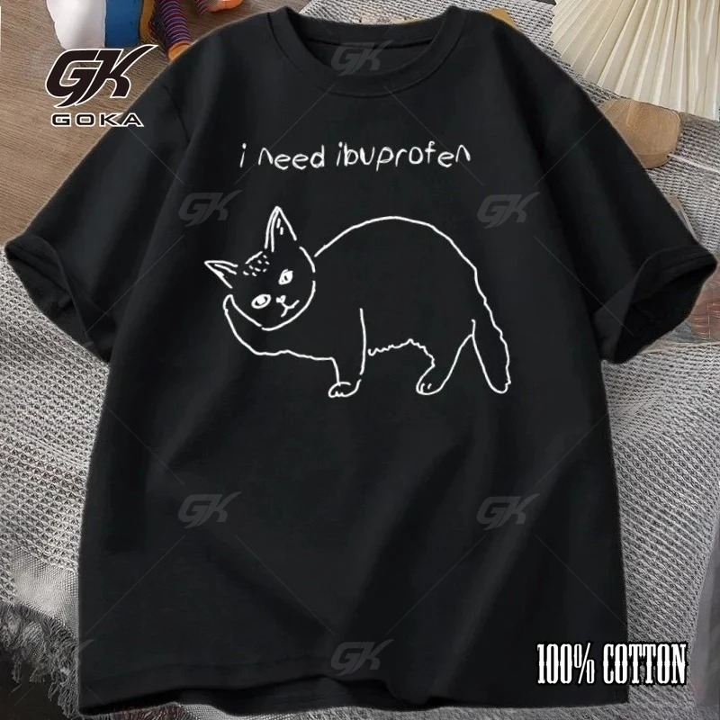 

Футболка I Need Ibuprofen Cat, забавная футболка с милым котом, футболка для психического здоровья, мужская и женская футболка для любителей кошек, свободная одежда, уличная одежда