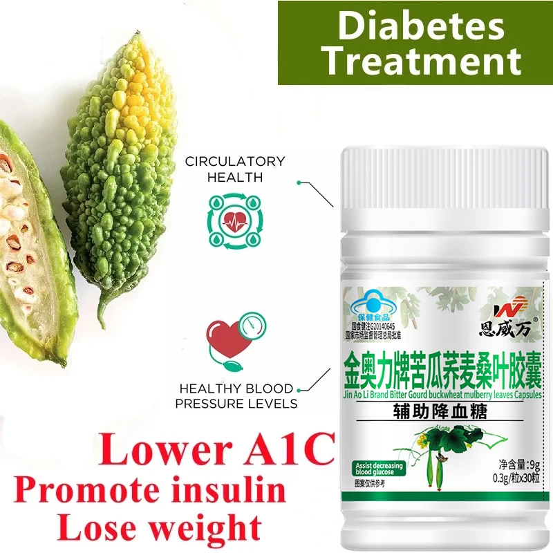 Diabetes Pills Blood Sugar Diabetic Supplement Hyperglycemia Control Blood Glucose Bitter Melon Extract Tablet