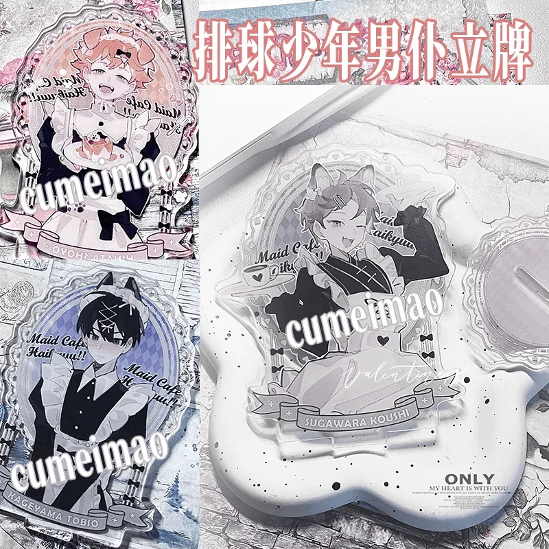 

Anime Haikyuu!!、Korenaga Kenma Tsukishima Koga Hinata Shoyo Hinata Shoyo Cosplay Acrylic Figure Stand Model Desk Decor Toys