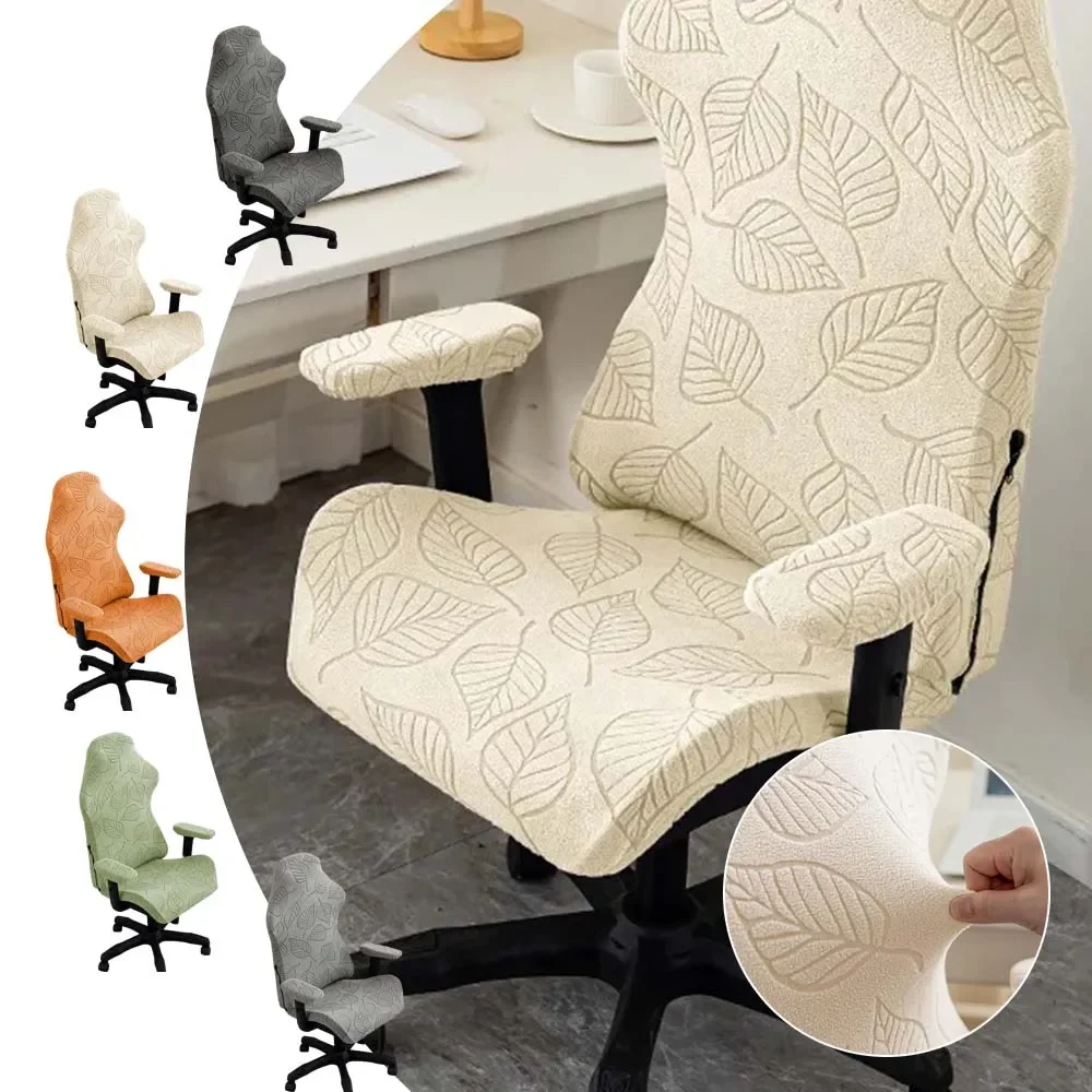 Swivel Office Chair Slipcovers Dustproof Jacquard Gaming Chair Cover Stretch Removable Furniture Protector with Armrest Gloves