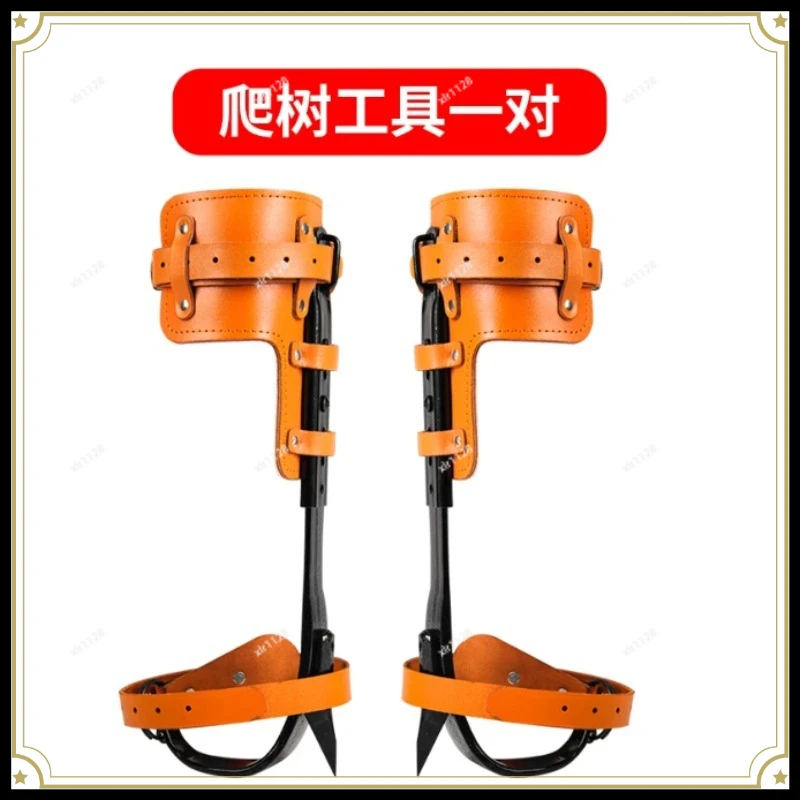 Outdoor Tree Pruning Tools, Non-slip Tree Climbing Claw Kit with Double Shoulder Strap