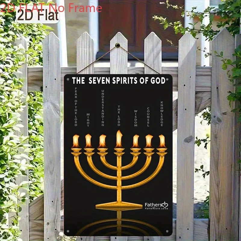 CIFbuy Vintage Aluminum Wall Art Waterproof Menorah Sign For Home Temple Indoor Outdoor Room Decor
