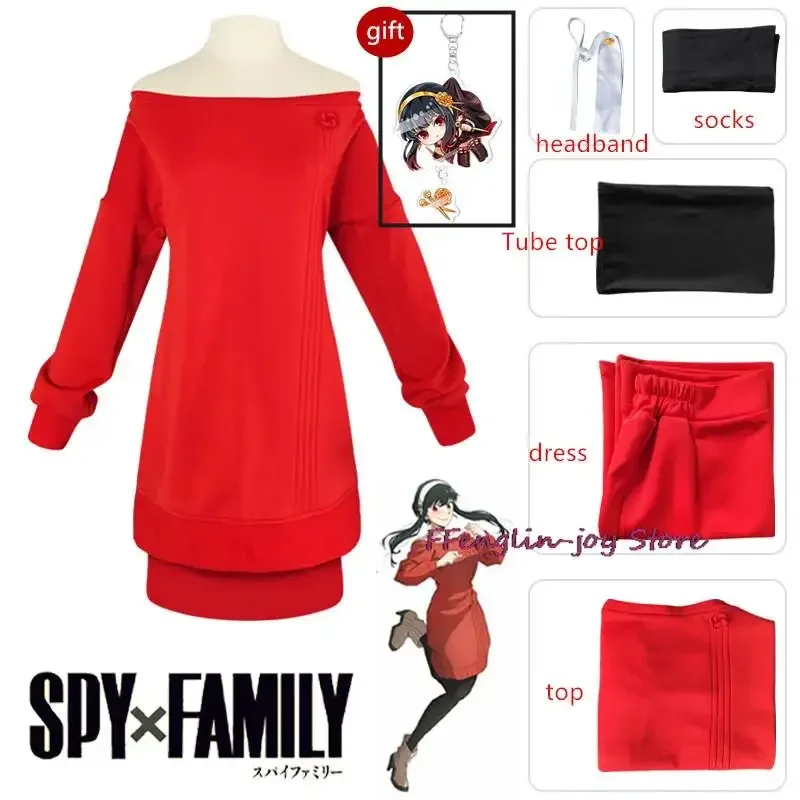Yor Forger Cosplay Maglione lungo lavorato a maglia rosso Yor Briar Costume cosplay Parrucca Costume da donna Anime Spy Family Abbigliamento da donna