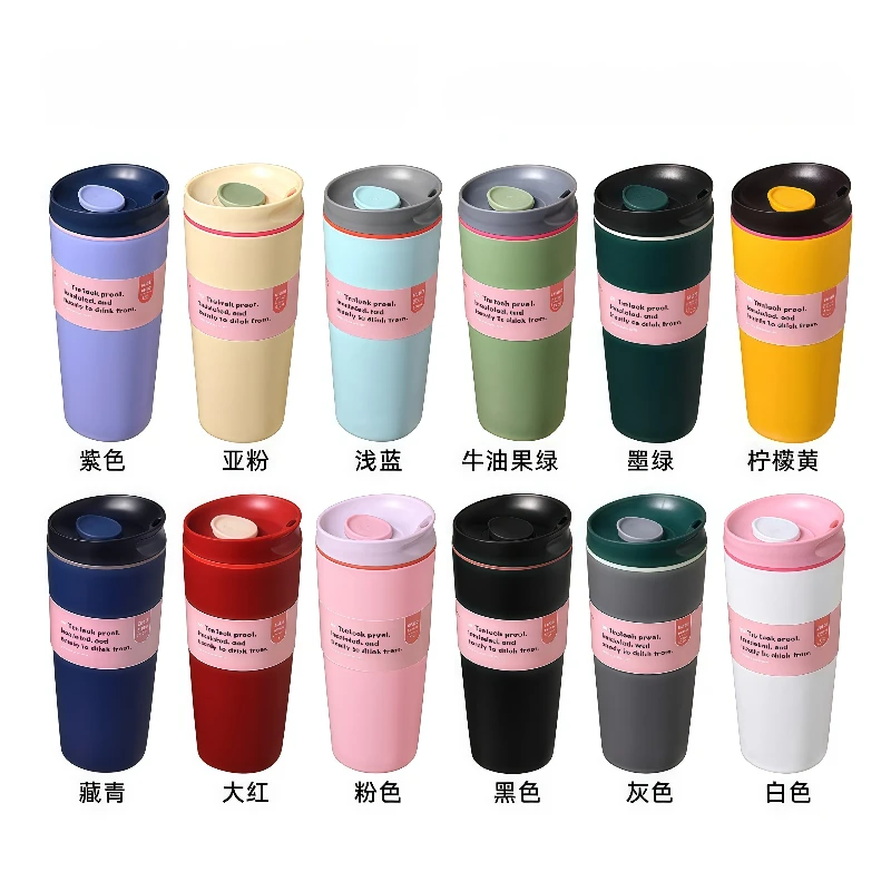 Thumbnail 3 - #25 Top Insulated Travel Mugs Picks for Every Budget