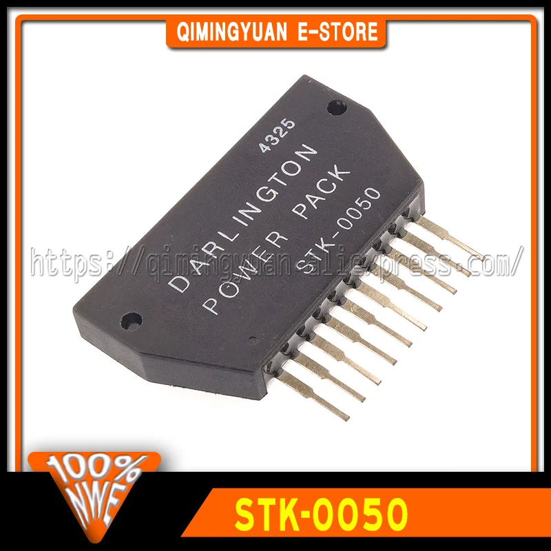 

2pcs/lot STK-0050 IN STOCK