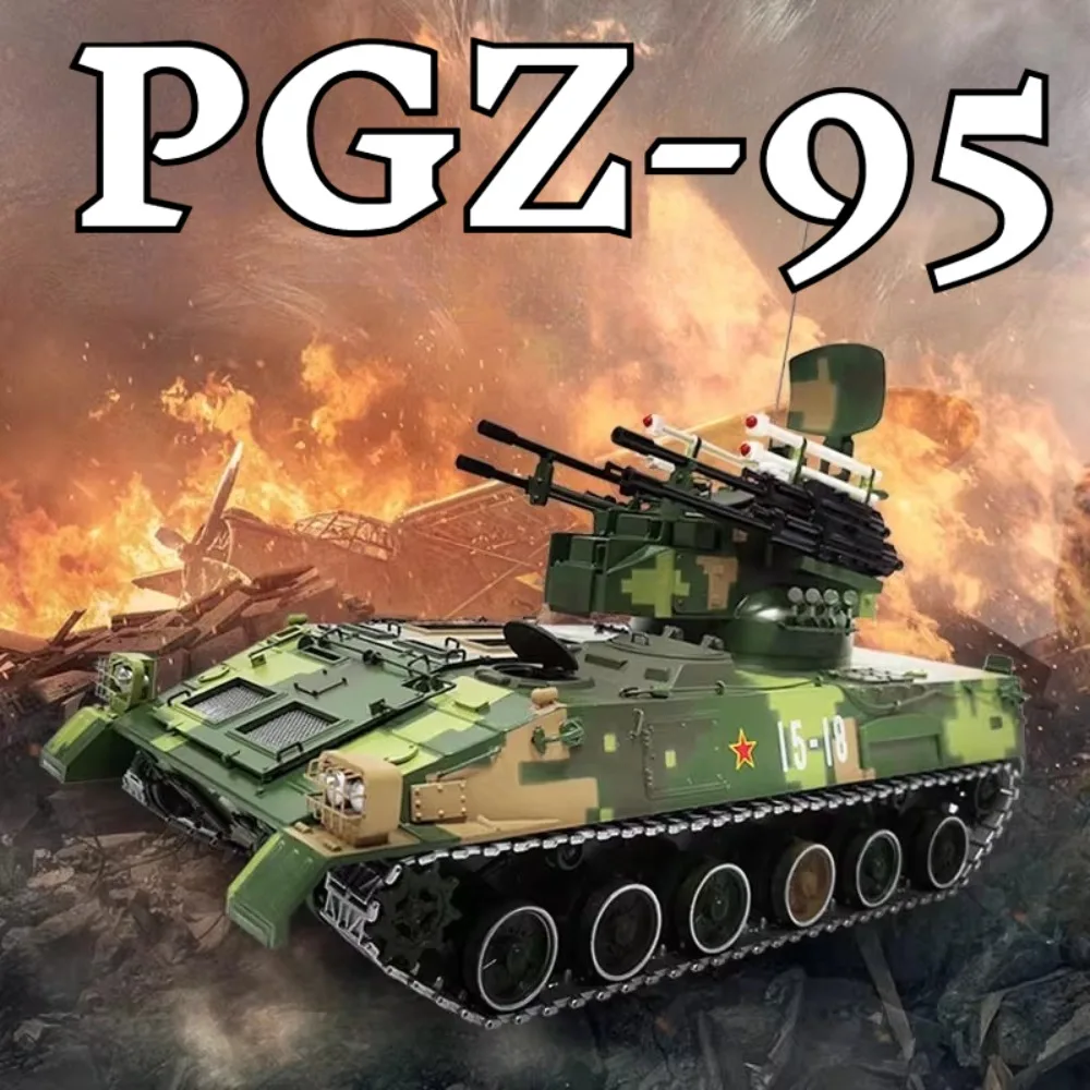 

1:28 PGZ-95 Alloy Tank Model Toy Car Track Linkage Adjustable Gun Barrel Miniature Military Tanks Models for Adults Gifts