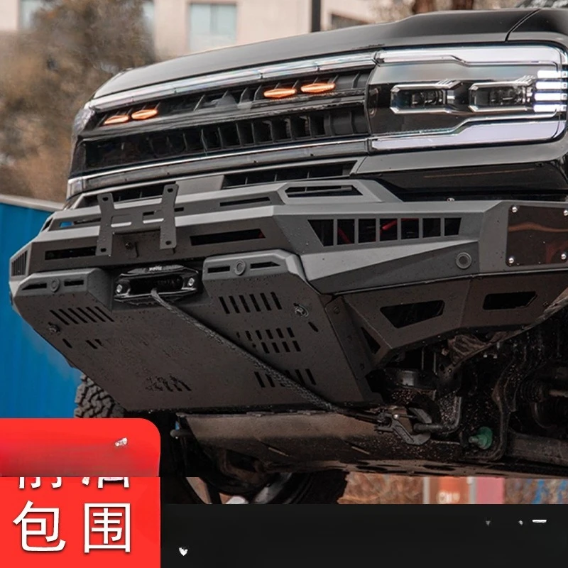 Suitable for front bumper, bumper modification, anti-collision protection, competitive bar, off-road modification to replace the