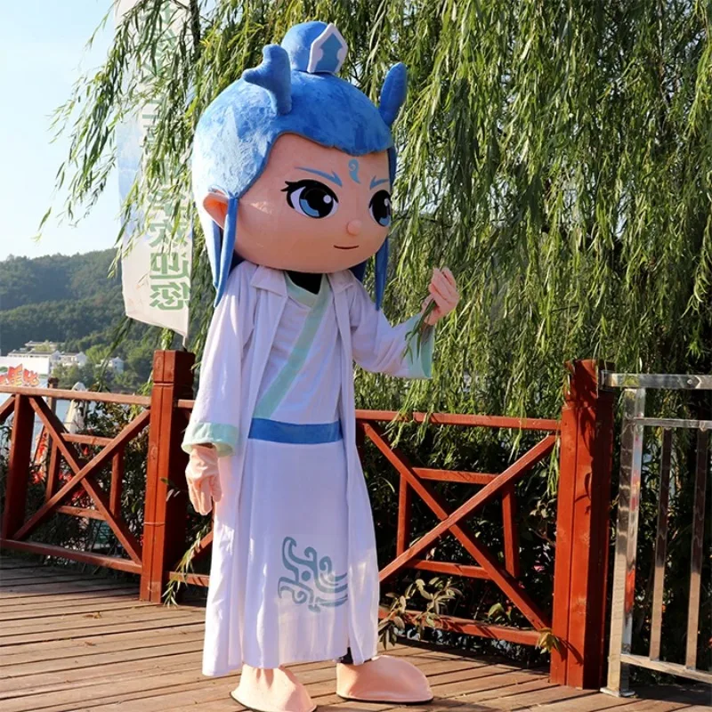 

Nezha Movie Ao Bing Mascot Costume Suits Cosplay Party Game Dress Outfits forCarnival Halloween Xmas Easter Adults