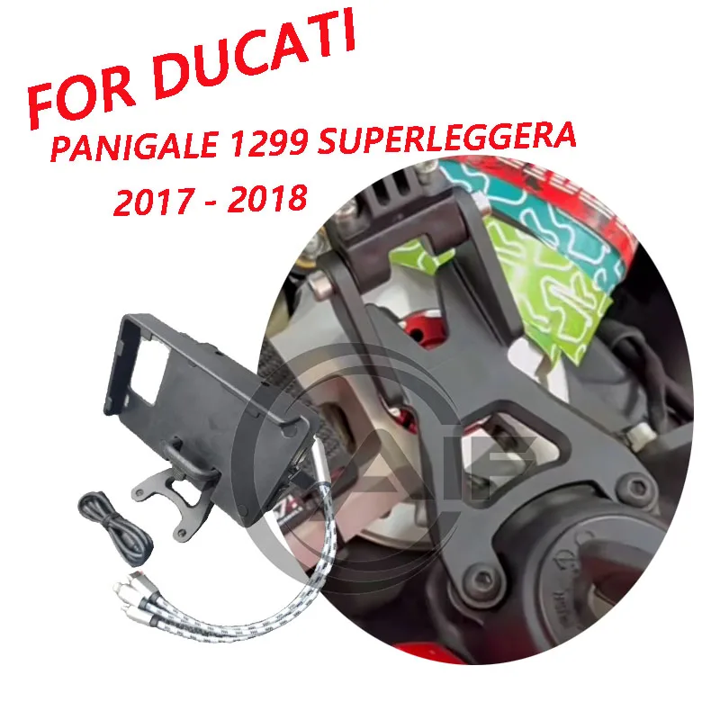 حامل نظام تحديد المواقع للدراجة النارية ، مسجل USB للهاتف المحمول ، ملحقات ثابتة ، Ducati Panigale 1299 ، SUPERLEGGERA ، 2017 - 2018