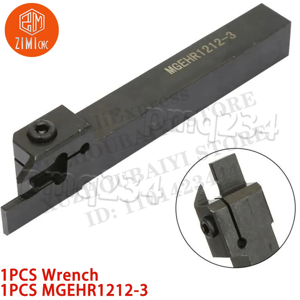 1PCS MGEHR1212-3 커터 외부 그루빙 공구 터닝 홀더 MGMN300용 초경 인서트 CNC 금속 선반 기계적인 자르는 기계