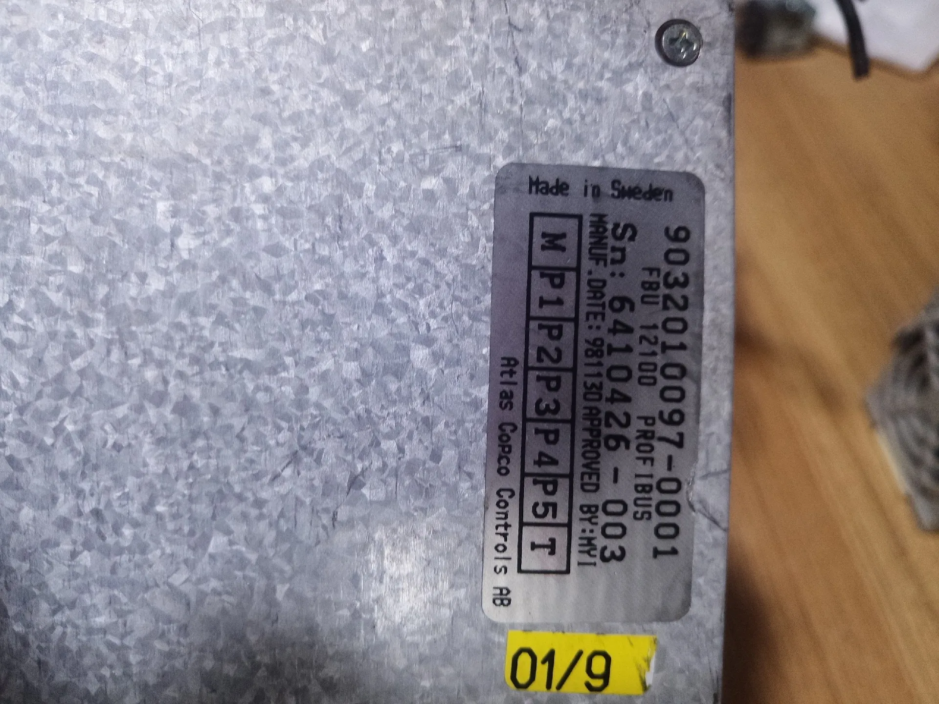 Сервопривод DMC 50412P EXT 24 В для Danaher DMC 50412P