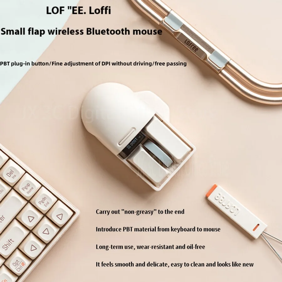 Lofree Oe909 Girl Mouse Wireless Bluetooth Grey Milky Mouse Charging Cute Laptop Ipad Office Pbt Plug Back Case Type-C Mouse