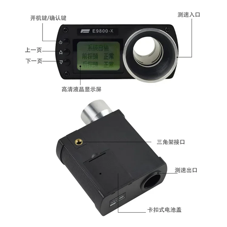 Bullet Firing Speed Chronograph Shooting Measuring Instruments Chronograph For Shooting Lcd Chronoscope E9800-X Speed Tester