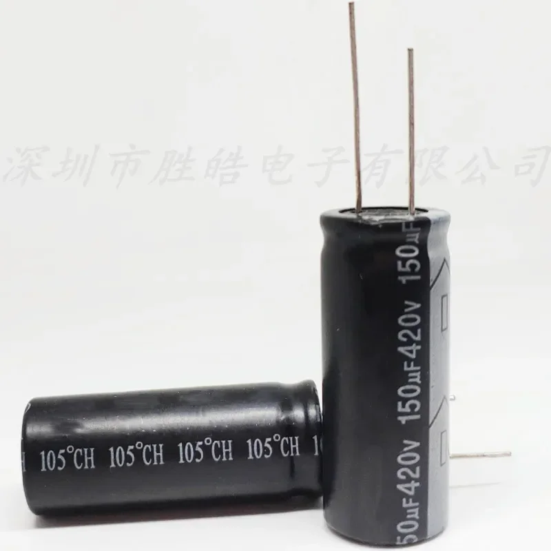 

（2PCS） 420V150UF Volume： 18X40 Aluminum Electrolytic Capacitors High Quality