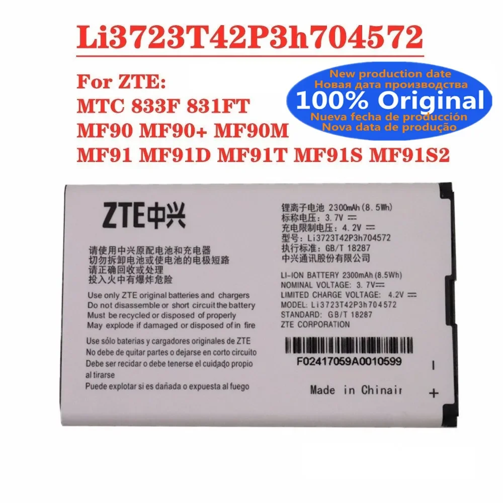 Li3723T42P3h 704572   Оригинальный аккумулятор для ZTE MF91 MF90 MF90 + MF90M MF91D MF91T MF91S MF91S2 MTC 833F 831FT 4G Wi-Fi маршрутизатор аккумулятор