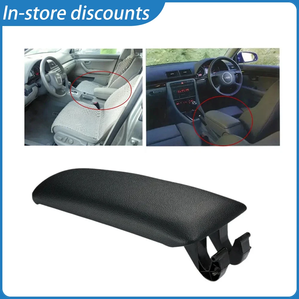 

Quality Black Center Console Armrest Cover Lid for Audi A3 8P & A5 2003-2013, Durable Replacement Part OEM 8P864245P 8E0864245E