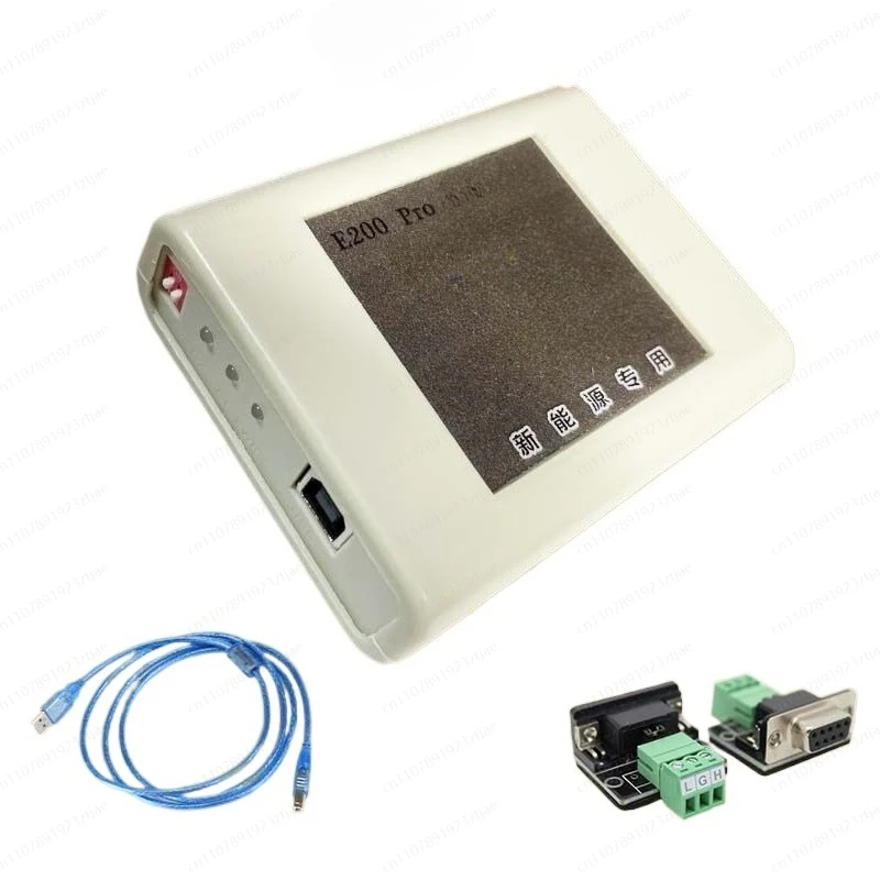 New energy USBCAN analyzer, one machine multi-purpose, compatible with PEAK-CAN